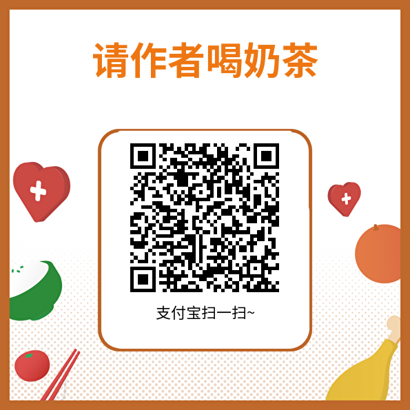 alipay